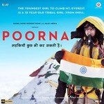Poorna - Sabir Khan Song Download